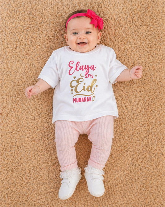 Baby First Eid Mubarak T-Shirt – Cute Personalized Eid Outfit for Infants, Soft Cotton Festive Wear for Newborn Boys & Girls