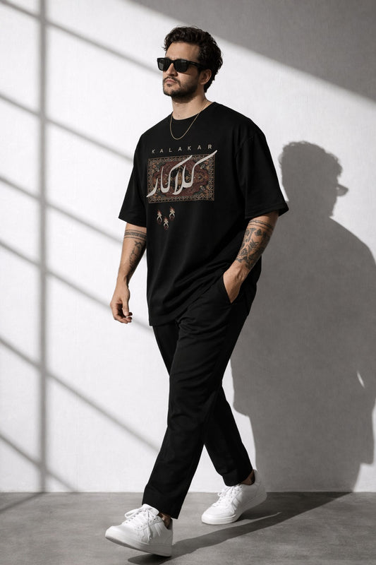 Casual & College Look with Oversize T-Shirts