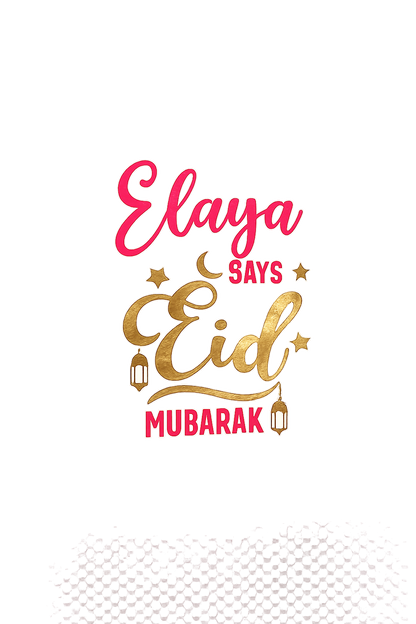 Baby First Eid Mubarak T-Shirt – Cute Personalized Eid Outfit for Infants, Soft Cotton Festive Wear for Newborn Boys & Girls