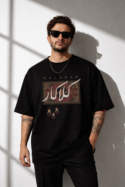 Casual & College Look with Oversize T-Shirts