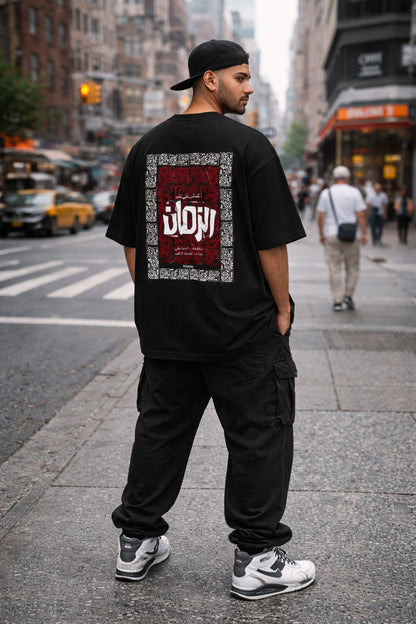 Men’s Stylish Oversized T-Shirt | Drop Shoulder Loose Fit Streetwear Cotton T-Shirt for Men