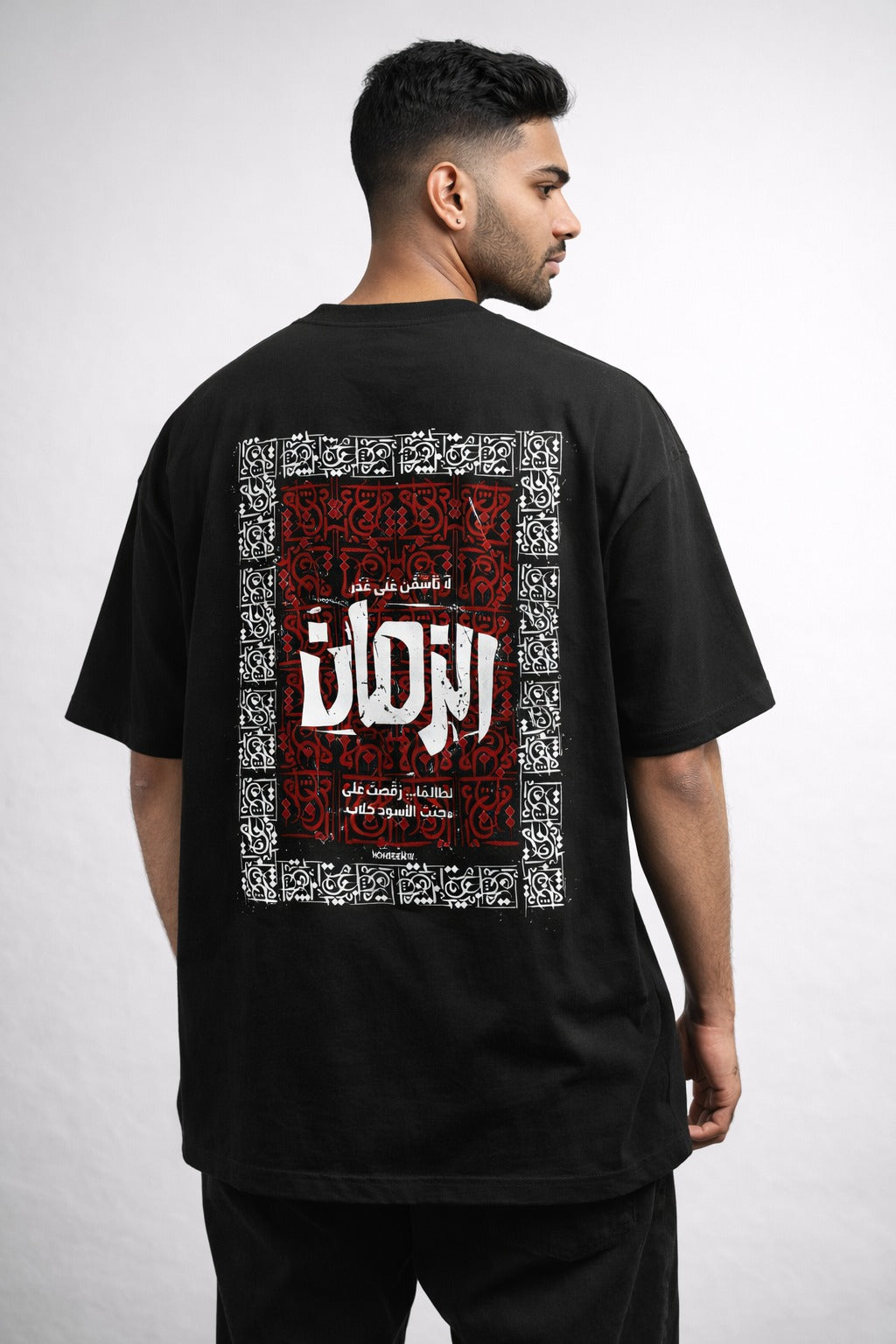 Men’s Stylish Oversized T-Shirt | Drop Shoulder Loose Fit Streetwear Cotton T-Shirt for Men